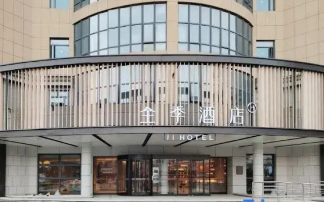 JI Hotel (Kunshan Economic Development Zone Chaoyang East Road)