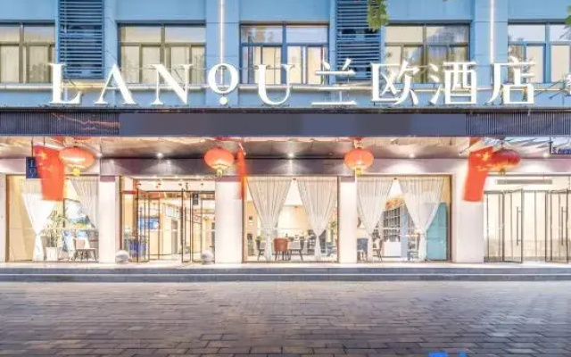 LANTingHotel