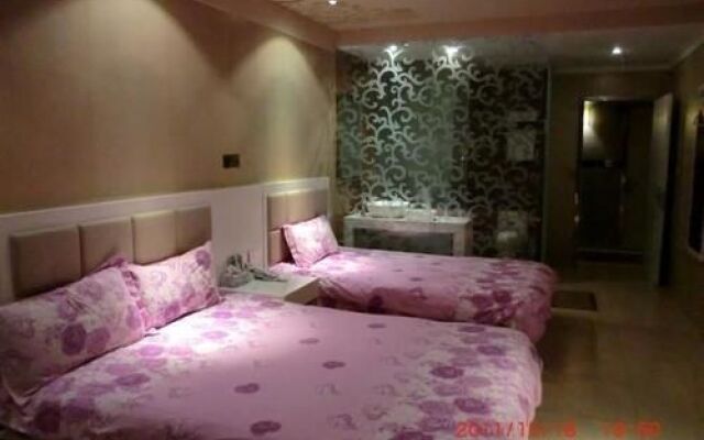 Nanjing Kending Boutique Lovers Jiangning 2 Hotel