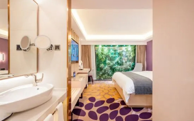 Lavande Hotel (Beijing Wangjing)