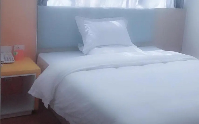 7Days Inn Rongjiang Binjiang Avenue Branch