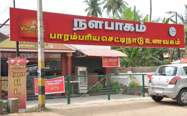 Hotel New Tamilnadu