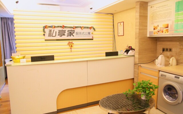 Private Apartment-Fortune Century Square