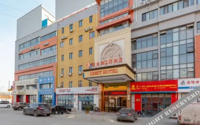 Vienna 3 Best Hotel (Jinan Lanxiang Road Quanli Auto Parts City)