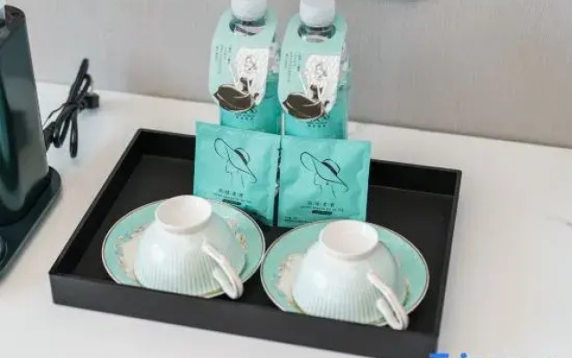 Xana Hotelle (Jingdezhen Changnan New District Government Service Center)