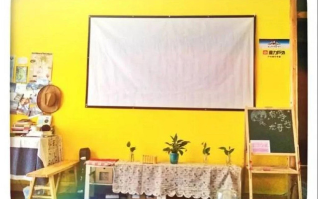 Xiaota Nanshan Youth Hostel