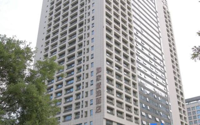 Home Inn Plus (Xi'an High Tech Zone Jinye No. 1 Zhangba No. 4 Subway Station Store)