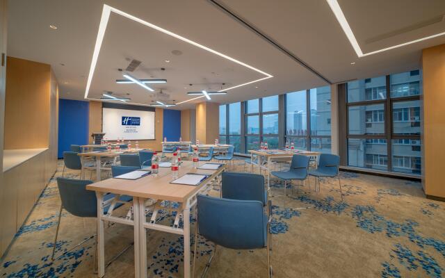 Holiday Inn Express Huaibei City Center by IHG