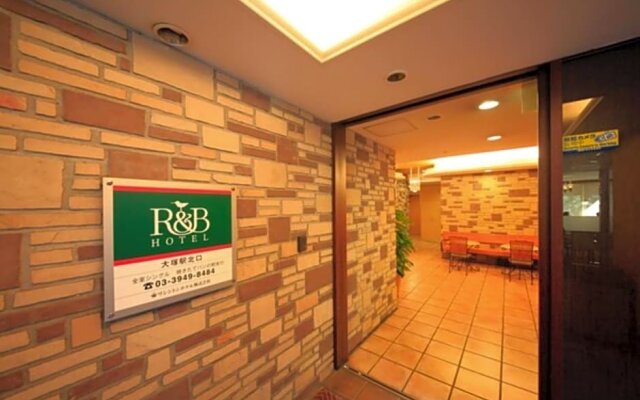 R&B Hotel Otsuka Eki Kitaguchi - Vacation STAY 40488v
