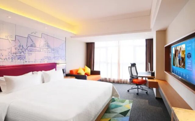 Hampton by Hilton Beihai Station