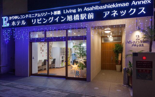 Condominium Resort Naha Living Inn Asahibashiekimae Premier and Annex