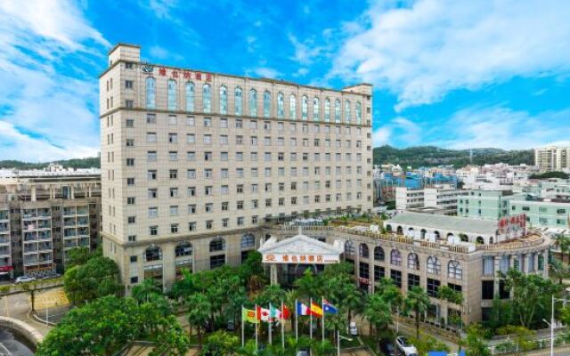 Vienna International Hotel (Dongcheng Building, Lanzhu East Road, Pingshan, Shenzhen)