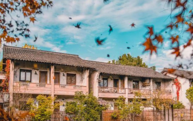 Wu Village