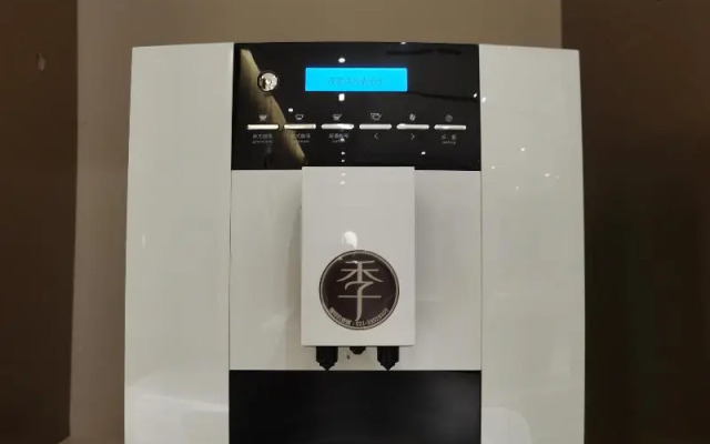 Ji Hotel Changzhi High-Tech Zone