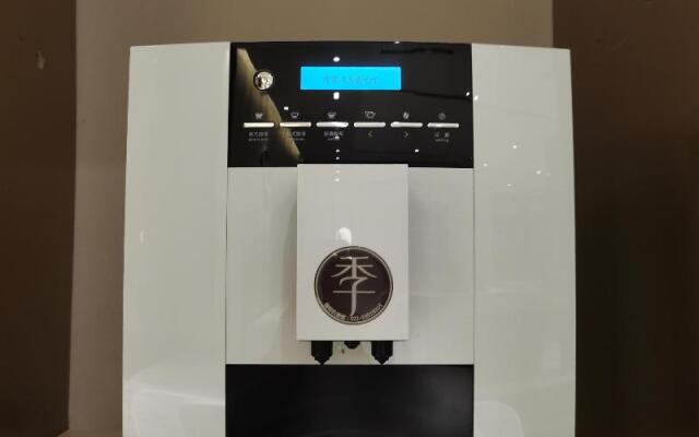 Ji Hotel Changzhi High-tech Zone