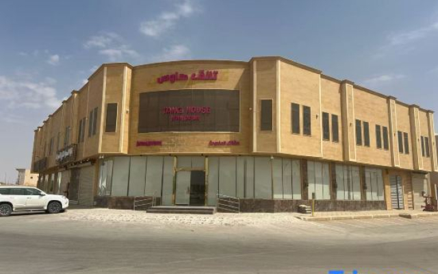 Tang-House Hotel