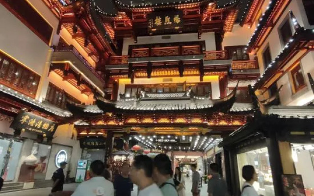 Youxuan Homestay