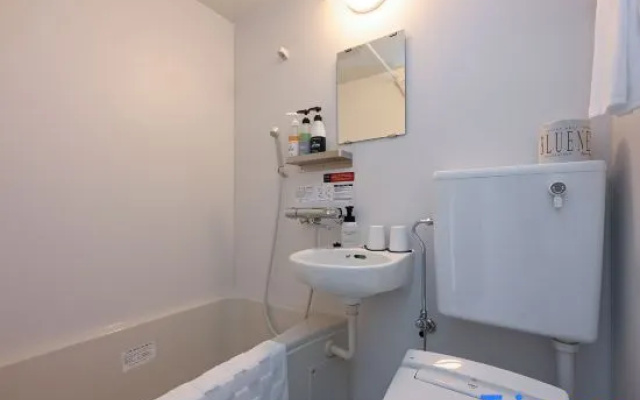 HOTEL R9 The Yard Kasama – Bathroom – Kasama