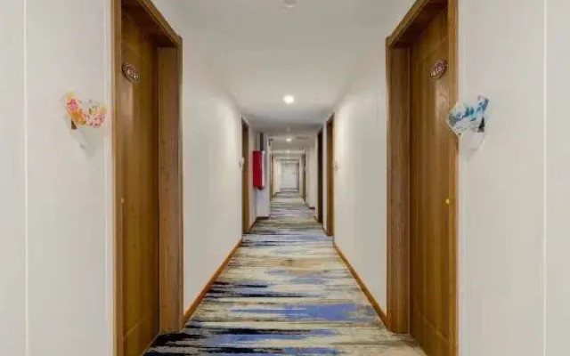 BoYue Hotel (Yiwu International Trade City)