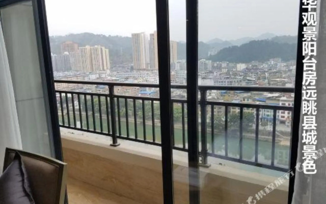 Ruijiang International Hotel