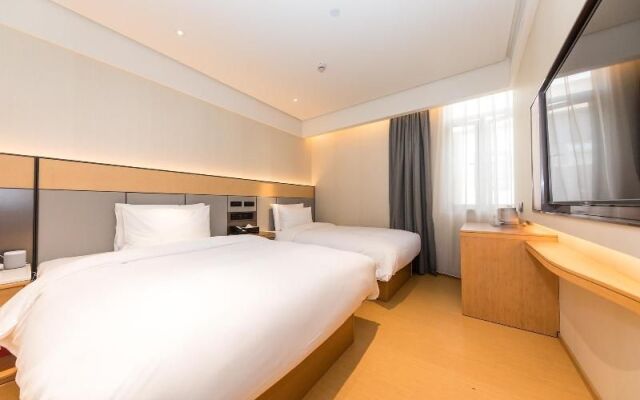 Ji Hotel (Shanghai Longbai Xincun Metro Station)