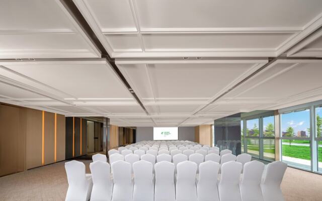 Holiday Inn Quzhou by IHG