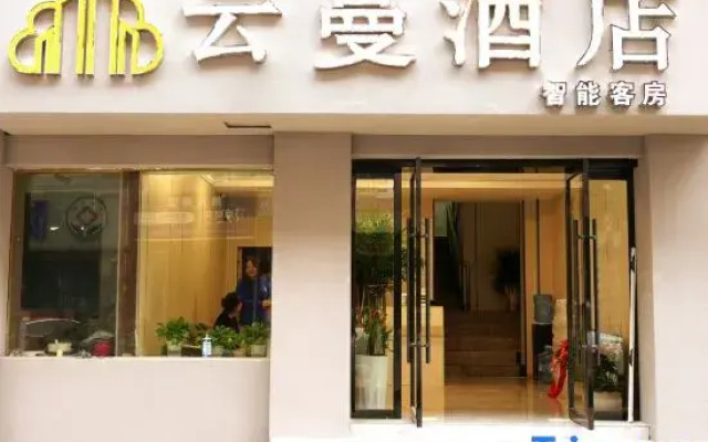 Yunman Hotel