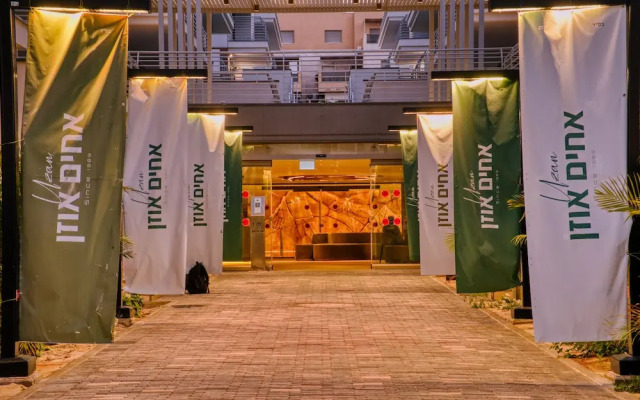 Red Canyon Spa Cozy Stay by Sea N' Rent