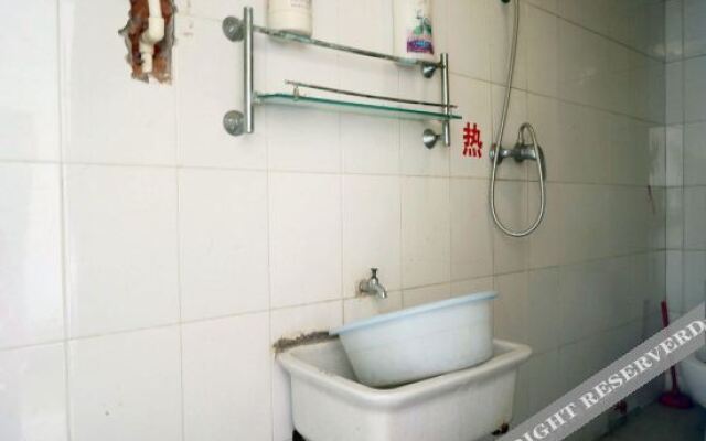 Nantong Yaxing Guest House