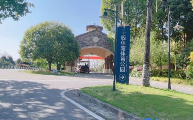 Ka CEO Resorts Hotel (Pujiang Daxigu)
