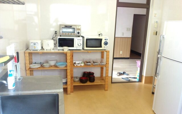 Daily Apartment House Kitashirakawa Ivy