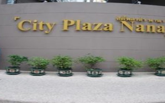 City Plaza Nana Hotel (SHA Extra Plus)