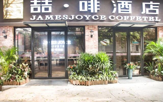 James Joyce Coffetel Guangzhou International Convention and Exhibition Center Guangzhou Tower