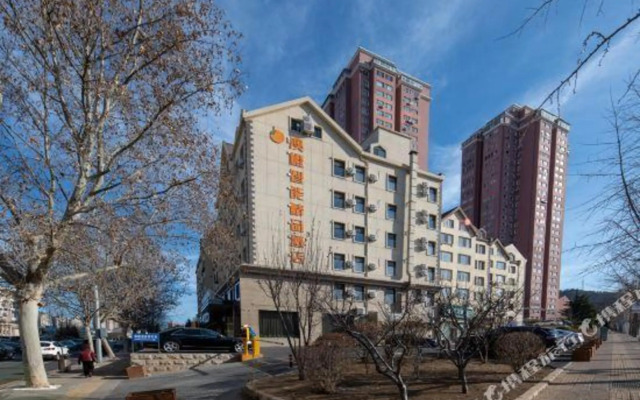 Orange Smart Boutique Hotel