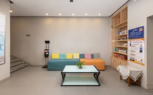 Jinjiang Inn Xining East Street Branch