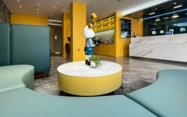 Trip.com Hotel (Xinzheng Xiasi International College Branch)