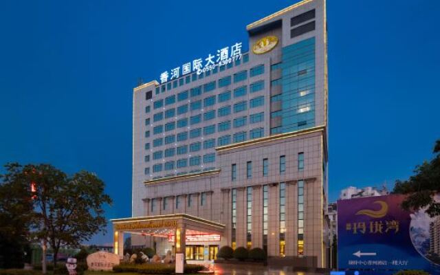 Xiang He International Hotel