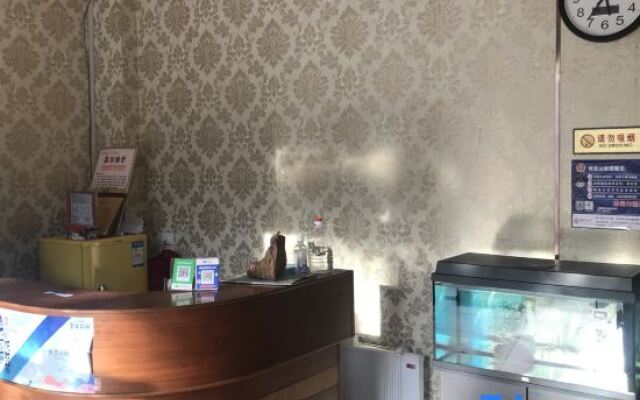 Xingxing Hotel