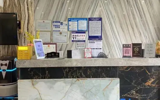 Zhuzhou Zhoway E-Sports Hotel