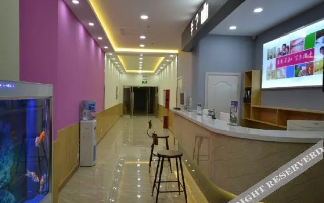 100 Inn Hotel (Baoding Railway Station)
