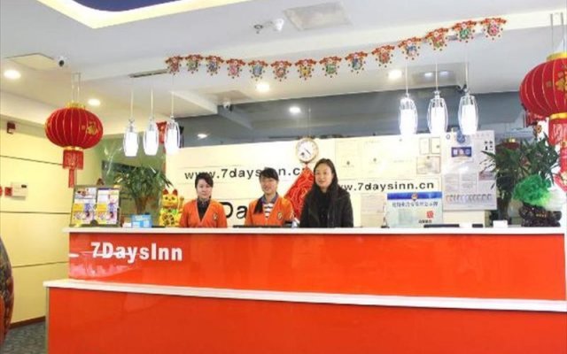 7 Days Inn Changzhou North Station Branch