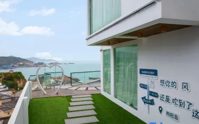 Shengsi Gouqi Island - Seaview Homestay