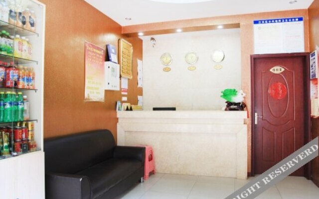 Wuhan Minghang Guesthouse