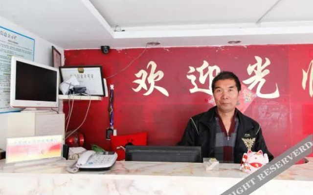 Wuhu Best Express Hotel