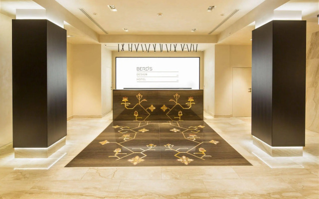 Дизайн-отель BERDS Chisinau Mgallery Hotel Collection