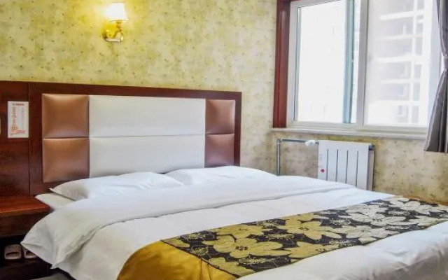 XIYU Hotel