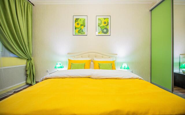 Five Stars Exquisite Kvartira in the Center