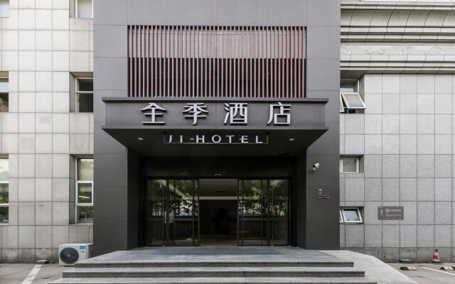 Ji Hotel Hangzhou Westlake Culture Plaza