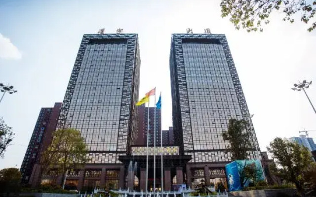 Xingyu International Reception Center
