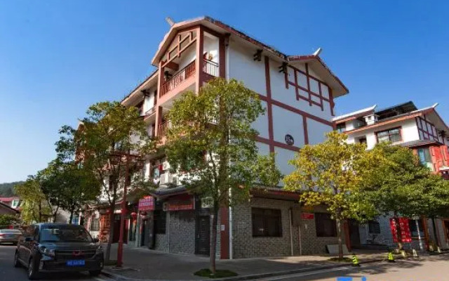 Zhangjiajie  West  Station  Hotel